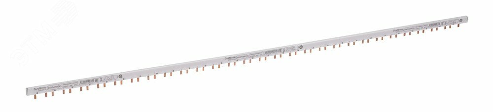 City9 Set Шина гребенчатая 2P (L1L2) шаг 18мм 56 модулей 63А