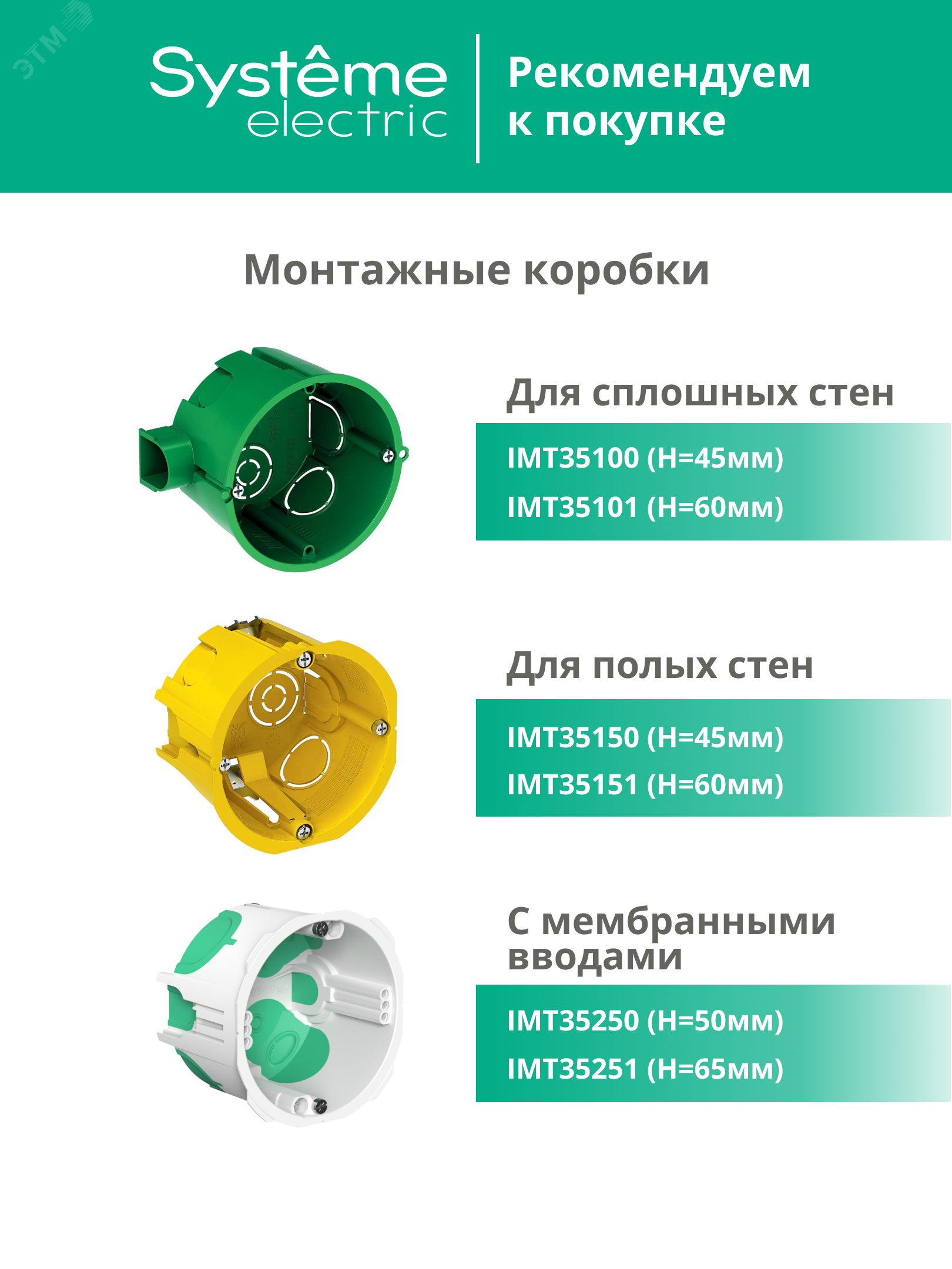 Купить ARTGALLERY 2-клавишный ПЕРЕКЛЮЧАТЕЛЬ, перекрестный, 2 x сх. 7, 10АХ, механизм, СТАЛЬ в Казани ARTGALLERY 2-клавишный ПЕРЕКЛЮЧАТЕЛЬ, перекрестный, 2 x сх. 7, 10АХ, механизм, СТАЛЬ