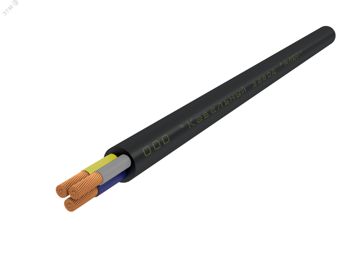 Кабель силовой КГТП-ХЛ 3х1.5(N.PE)-380/660-3бух