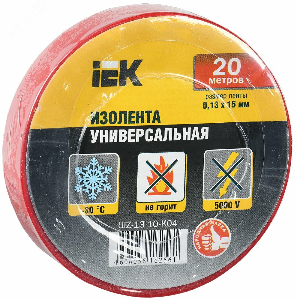 Изолента ПВХ красная 15мм 20м (UIZ-13-10-K04)