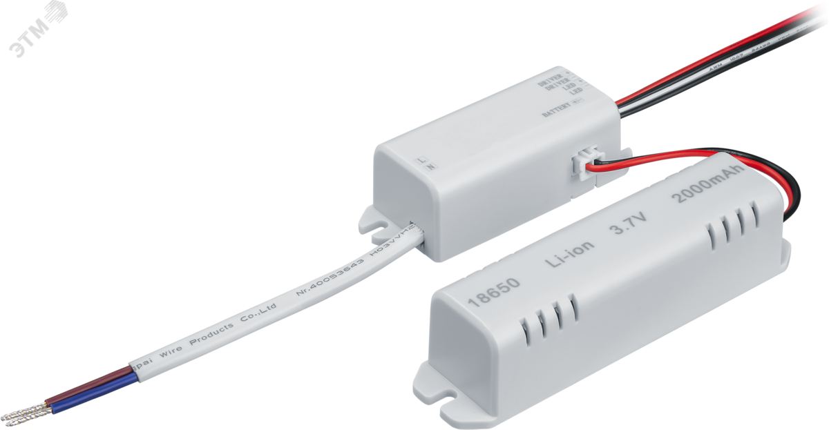 Блок аварийного питания ND-EF11 1ч 3-50 вт для LED