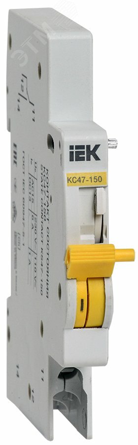 Купить Контакт состояния КС47-150 на DIN-рейку для ВА47-150 IEK в Казани Контакт состояния КС47-150 на DIN-рейку для ВА47-150 IEK