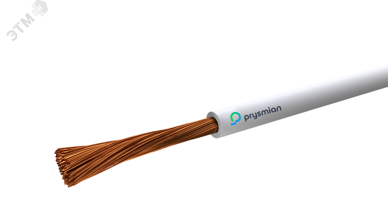 Провод установочный ПуГВнг(А)-LS 1х1,0 (100м) белый 0,45/0,75
