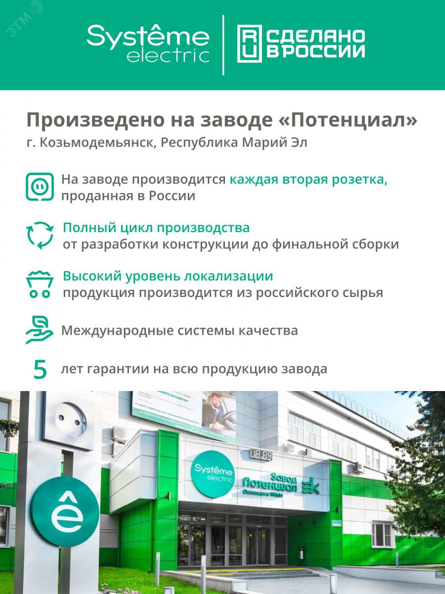 Купить ARTGALLERY 2-клавишный ПЕРЕКЛЮЧАТЕЛЬ, перекрестный, 2 x сх. 7, 10АХ, механизм, СТАЛЬ в Казани ARTGALLERY 2-клавишный ПЕРЕКЛЮЧАТЕЛЬ, перекрестный, 2 x сх. 7, 10АХ, механизм, СТАЛЬ
