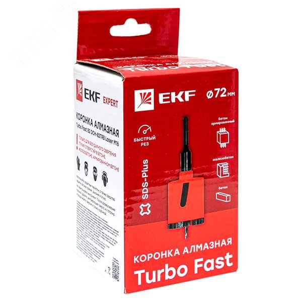 Купить Коронка алмазная Turbo Fast 82 DCH-82TRB Laser M16 Expert в Казани Коронка алмазная Turbo Fast 82 DCH-82TRB Laser M16 Expert