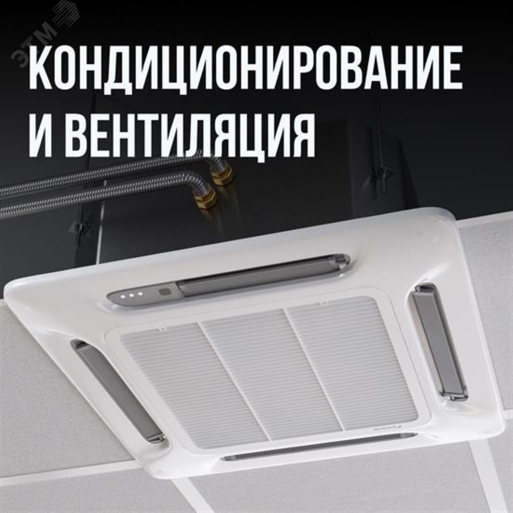 Купить Труба гофрированная из нержав стали SS304 25А, отожженная, 20м в Казани Труба гофрированная из нержав стали SS304 25А, отожженная, 20м