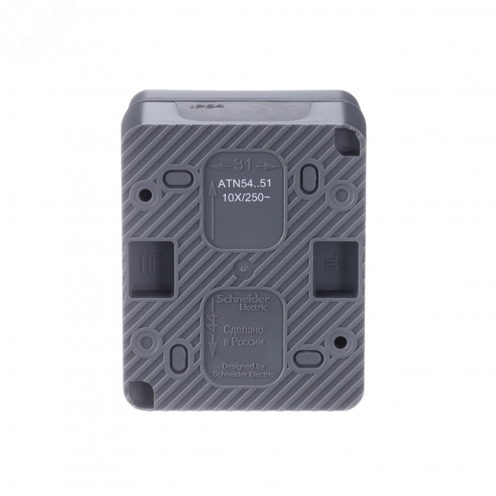 Купить AtlasDesign Profi54 выключатель двухклавишный IP54 10 АХ, АНТРАЦИТ, Россия в Казани AtlasDesign Profi54 выключатель двухклавишный IP54 10 АХ, АНТРАЦИТ, Россия