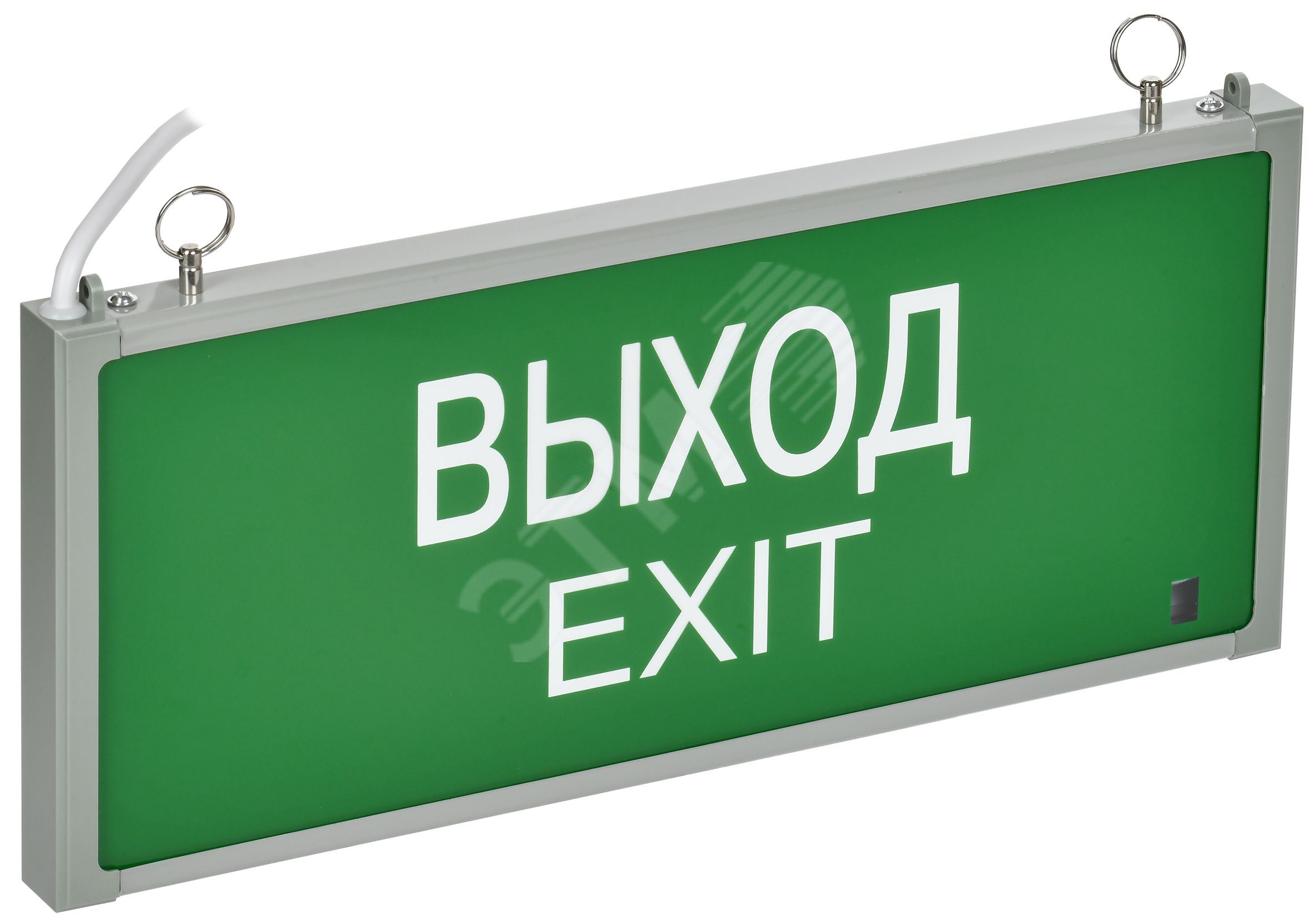 Светильник аварийный ССА 301 1Вт 1,5ч односторонний ВЫХОД-EXIT