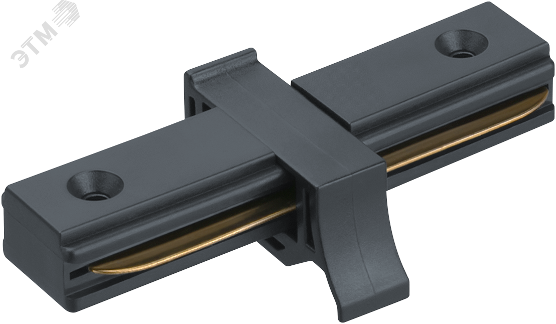 Коннектор прямой черный для шинопровода NLT-C-1L-AS2-BL-I
