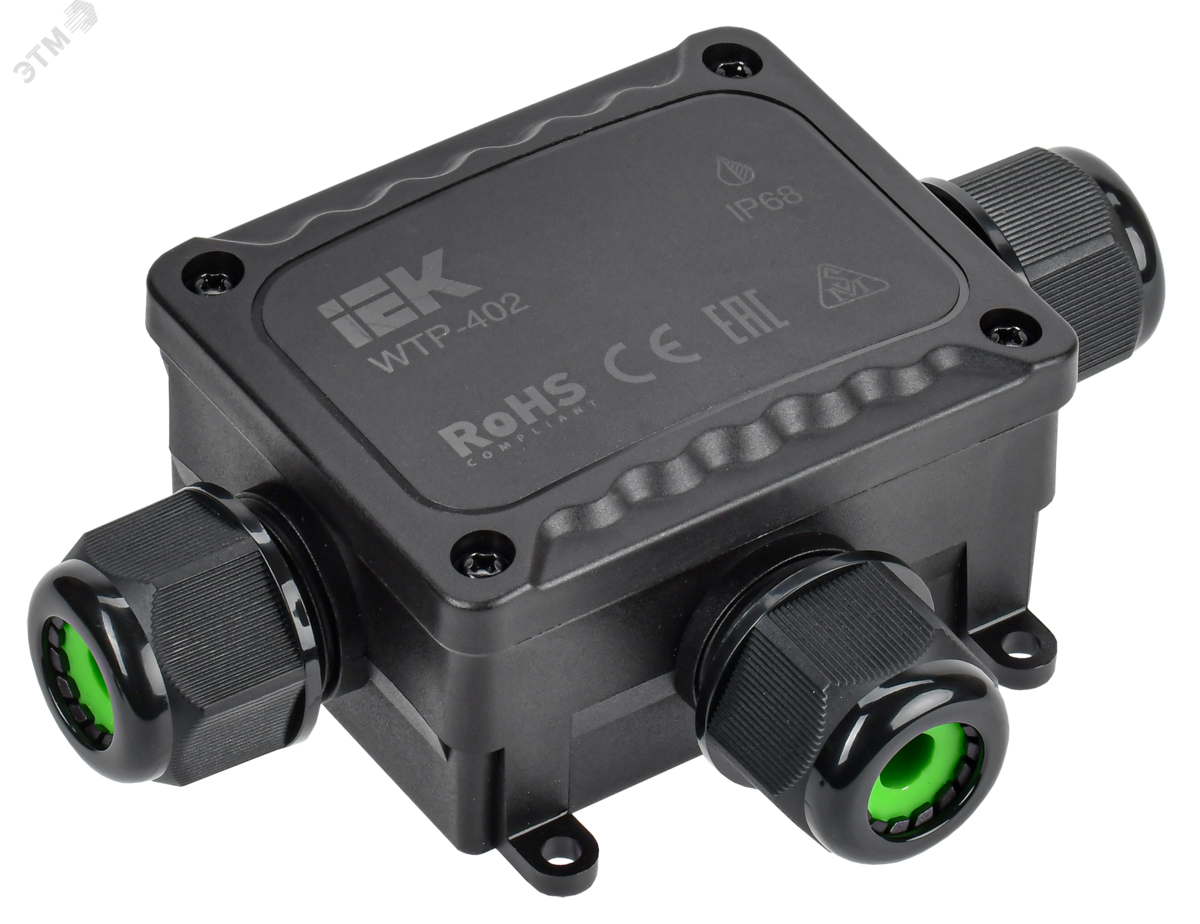 Коробка распред. герметичная WTP-402 3 ввода IP68