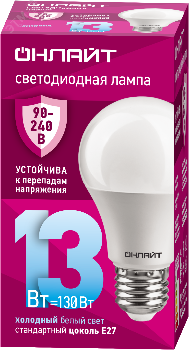 Купить Лампа светодиодная 13вт OLL-A60-13-230-6.5K-E27 PRO 90-240В ОНЛАЙТ в Казани Лампа светодиодная 13вт OLL-A60-13-230-6.5K-E27 PRO 90-240В ОНЛАЙТ