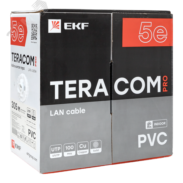 Купить Витая пара TERACOM PRO 5E U/UTP 4 пары solid 24AWG PVC серый 305м в Казани Витая пара TERACOM PRO 5E U/UTP 4 пары solid 24AWG PVC серый 305м