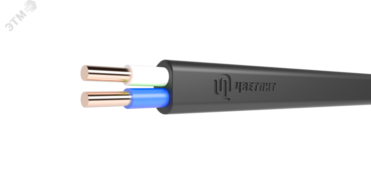 Кабель силовой ВВГ-Пнг(А)-LSLTx 2х1.5 ок(N)-0.660 ТРТС