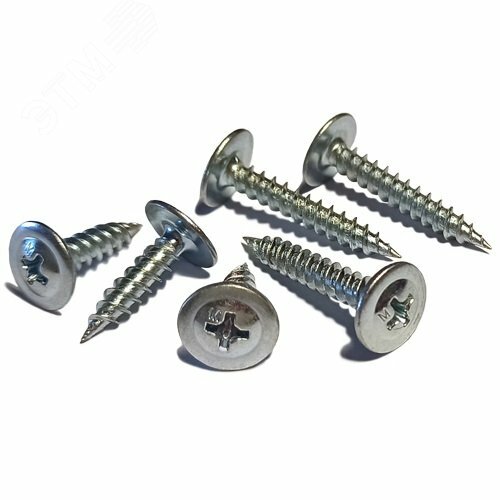 Саморез ПШ Daxmer 4,2х25 Цинк (15 кг)