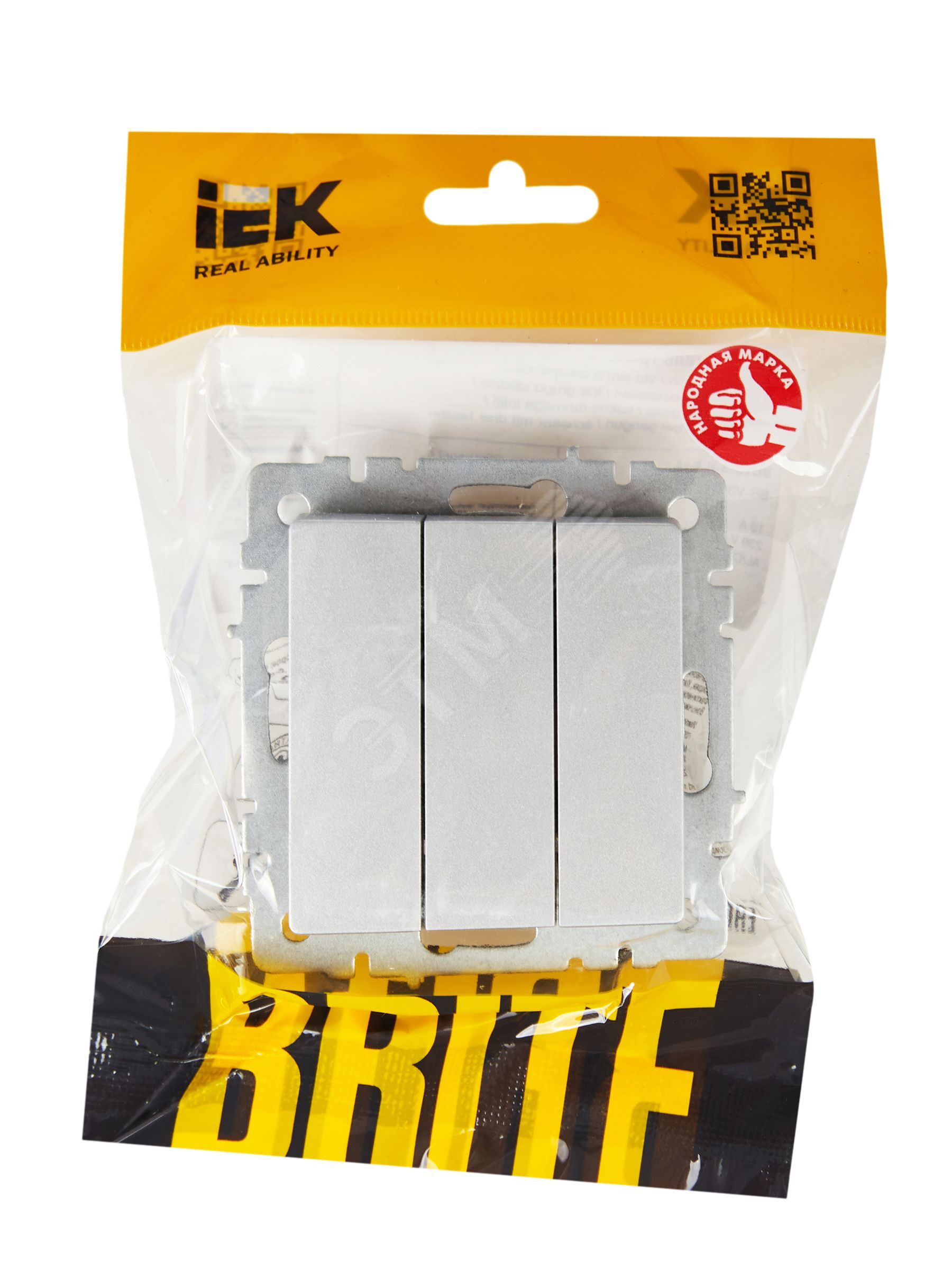 Купить BRITE Выключатель трехклавишный 10А ВС10-3-0-БрА алюминий в Казани BRITE Выключатель трехклавишный 10А ВС10-3-0-БрА алюминий