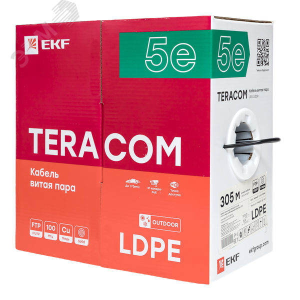 Купить Витая пара TERACOM 5E F/UTP 4 пары solid OUT LDPE черный 305м в Казани Витая пара TERACOM 5E F/UTP 4 пары solid OUT LDPE черный 305м