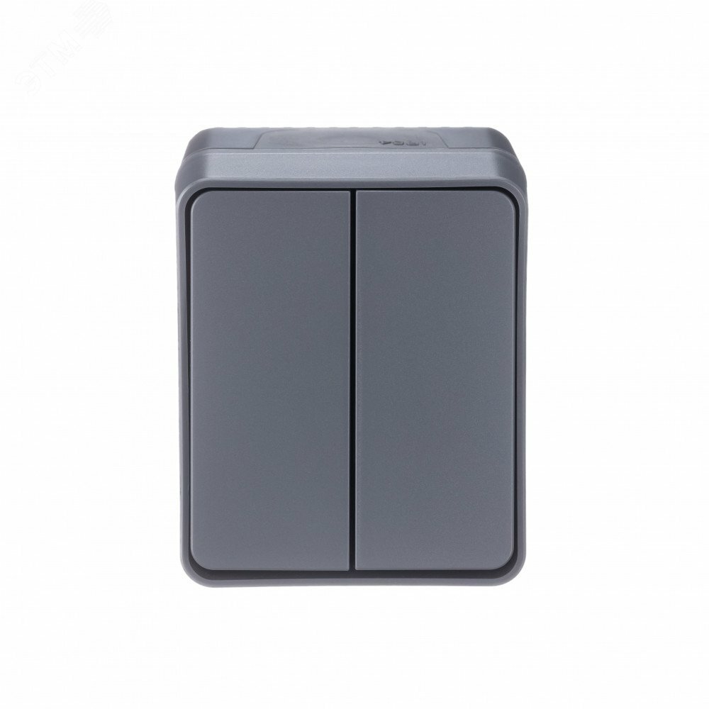 Купить AtlasDesign Profi54 выключатель двухклавишный IP54 10 АХ, АНТРАЦИТ, Россия в Казани AtlasDesign Profi54 выключатель двухклавишный IP54 10 АХ, АНТРАЦИТ, Россия