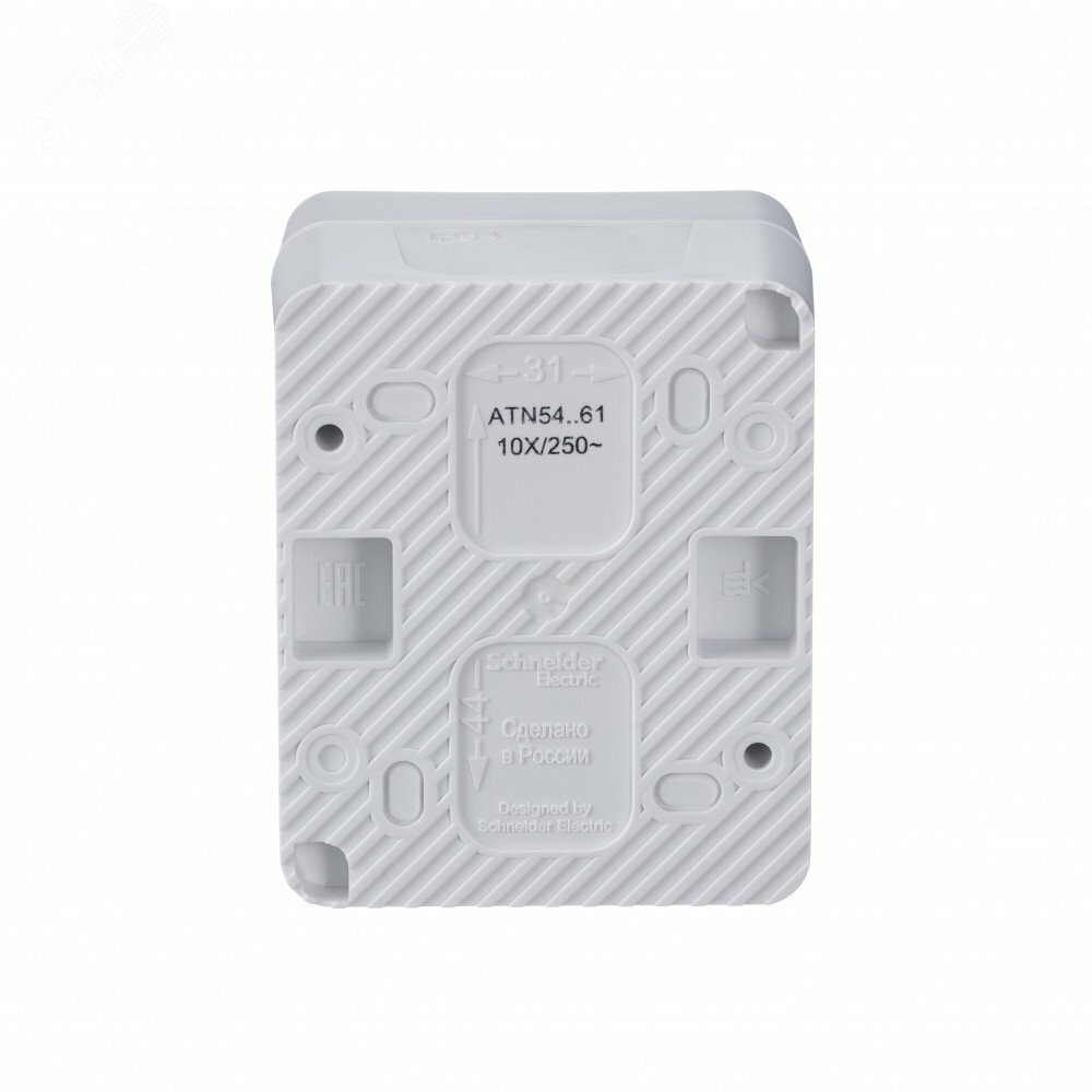 Купить AtlasDesign Profi54 переключатель одноклавишный IP54 10 АХ, БЕЛЫЙ, Россия в Казани AtlasDesign Profi54 переключатель одноклавишный IP54 10 АХ, БЕЛЫЙ, Россия