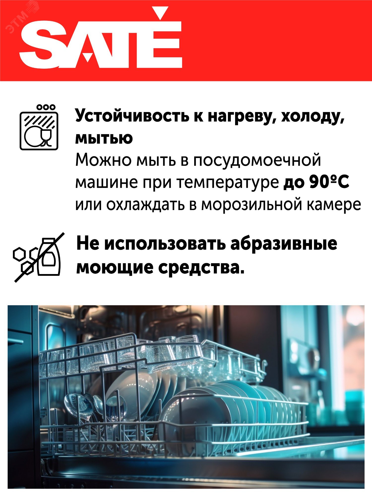 Купить Стопка граненая 40 мл., d32мм, h71мм, небьющаяся, поликарбонат, прозрачная (6 шт.) в Казани Стопка граненая 40 мл., d32мм, h71мм, небьющаяся, поликарбонат, прозрачная (6 шт.)