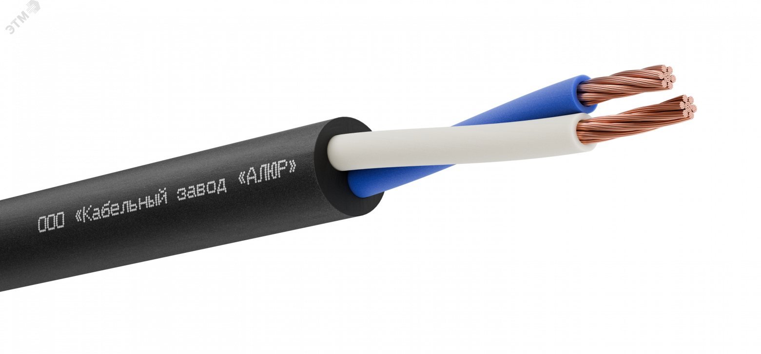 Кабель силовой КГТП-ХЛ 2х1(N)-380/660-3бух