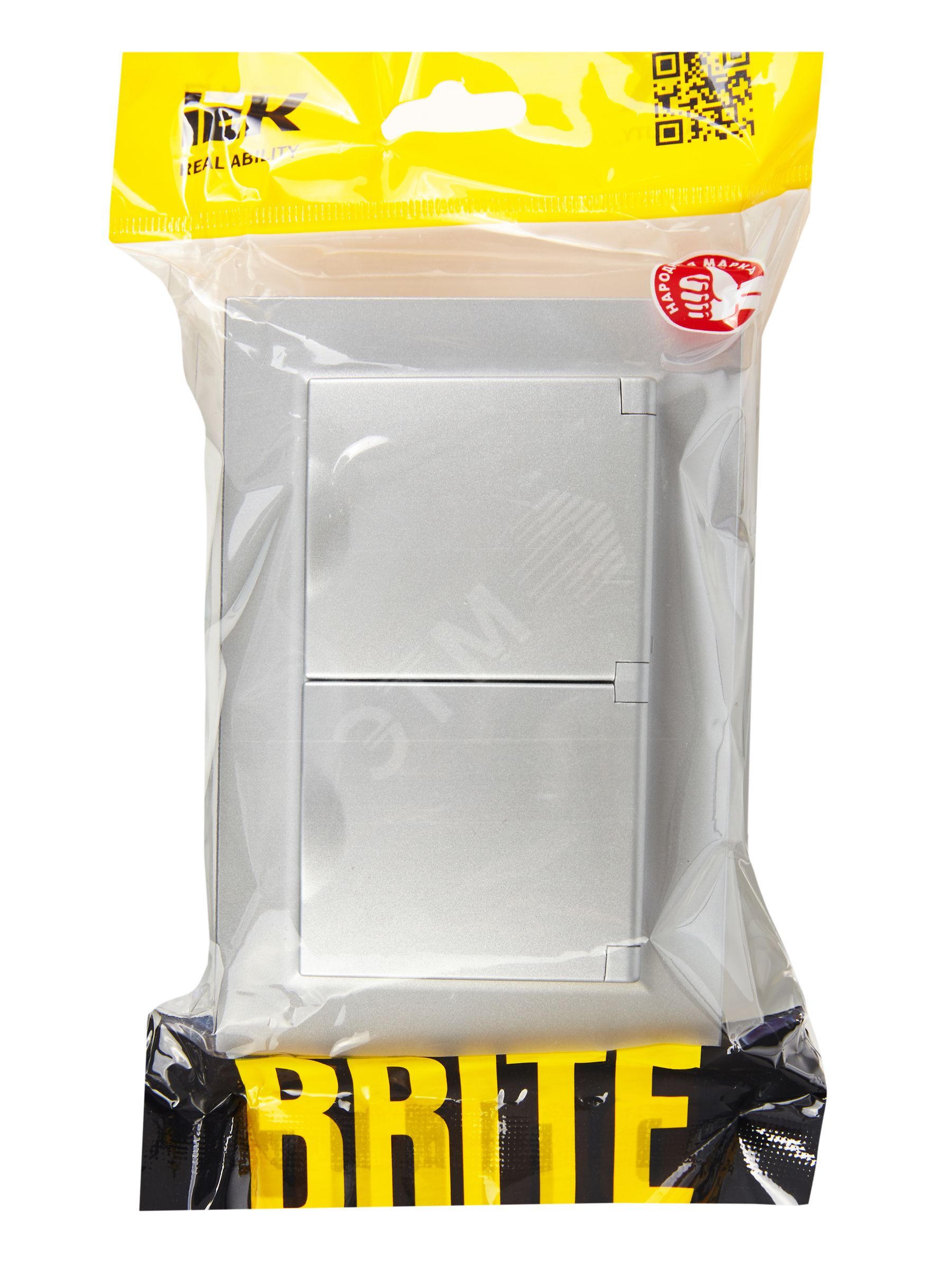 Купить BRITE Розетка двойная с заземлением с защитными шторками и крышкой 16А в сборе IP44 РСбш12-3-44-БрА алюминий в Казани BRITE Розетка двойная с заземлением с защитными шторками и крышкой 16А в сборе IP44 РСбш12-3-44-БрА алюминий