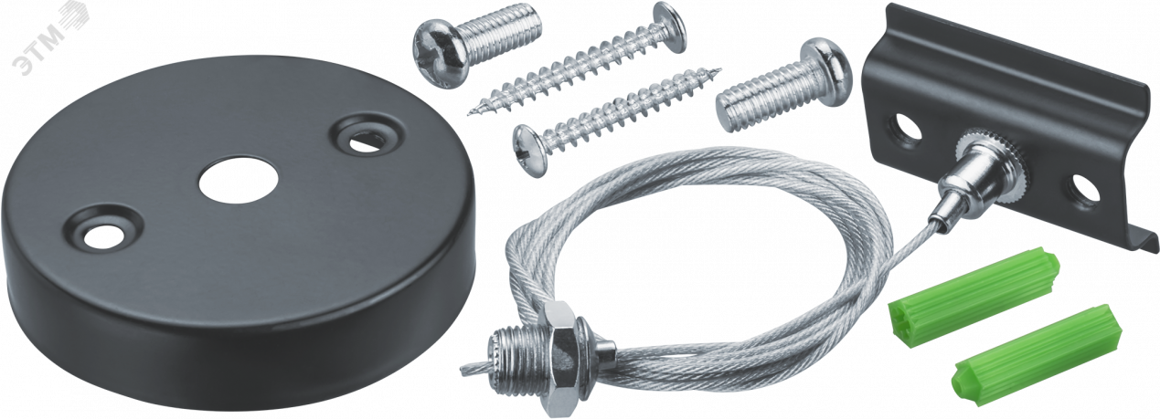 Подвес для шинопровода NLT-R1-BL-150 черный 1.5 м