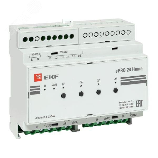 Контроллер ePRO24 удаленного управления 6вх4вых 230В WiFi Home