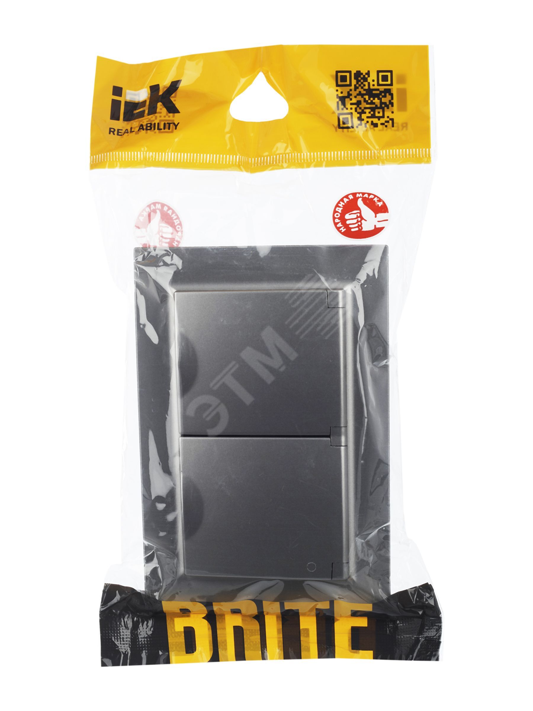 Купить BRITE Розетка двойная с заземлением с защитными шторками и крышкой 16А в сборе IP44 РСбш12-3-44-БрС сталь в Казани BRITE Розетка двойная с заземлением с защитными шторками и крышкой 16А в сборе IP44 РСбш12-3-44-БрС сталь