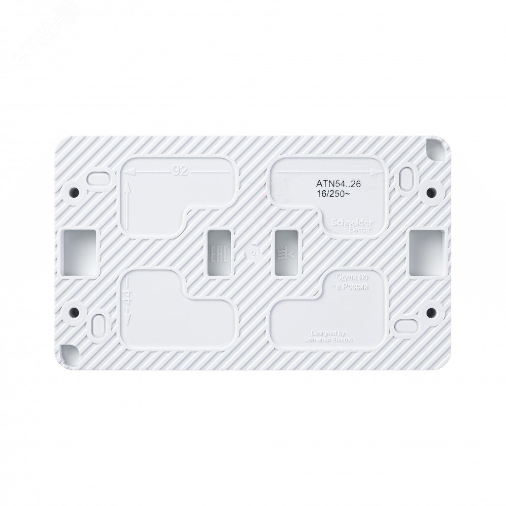 Купить AtlasDesign Profi54 розетка двойная с заземлением со шторками IP54 16А 250B, БЕЛЫЙ, Россия в Казани AtlasDesign Profi54 розетка двойная с заземлением со шторками IP54 16А 250B, БЕЛЫЙ, Россия
