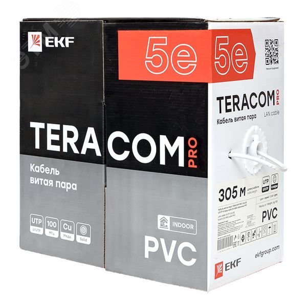 Купить Витая пара TERACOM PRO 5E U/UTP 4 пары solid 24AWG PVC серый 305м в Казани Витая пара TERACOM PRO 5E U/UTP 4 пары solid 24AWG PVC серый 305м