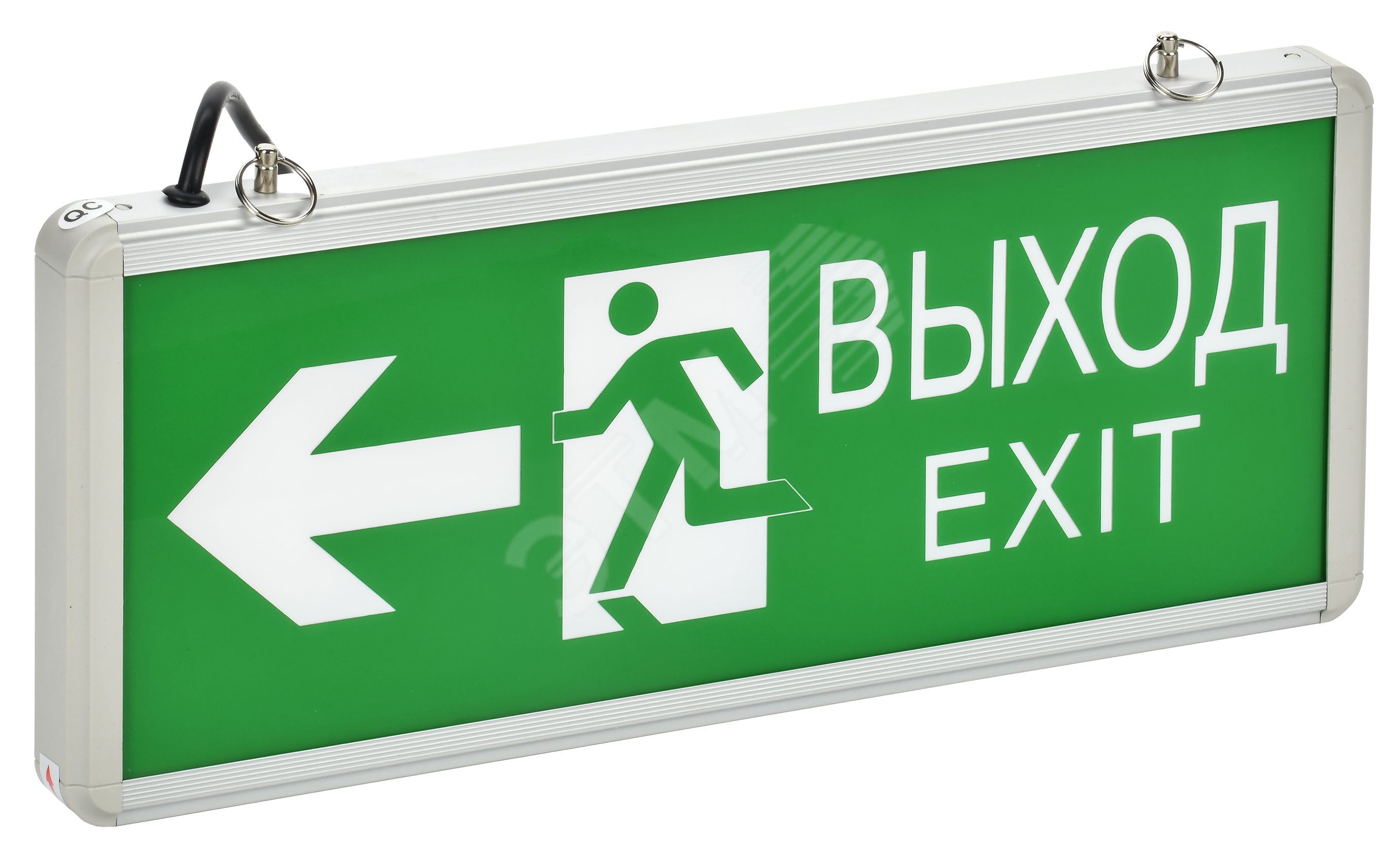 Светильник аварийный светодиодный ВЫХОД EXIT двухсторонний 3вт 1.5ч постоянный LED IP20 (LSSA0-1003-003-K03)