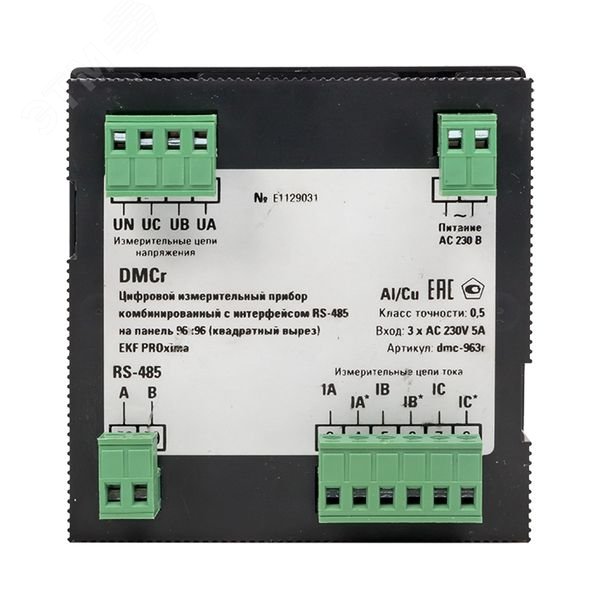 Купить Прибор цифровой измерительный комбинированный DMC-r с интерфейсом RS-485 на панель 96×96 (квадратный вырез) PROxima в Казани Прибор цифровой измерительный комбинированный DMC-r с интерфейсом RS-485 на панель 96×96 (квадратный вырез) PROxima