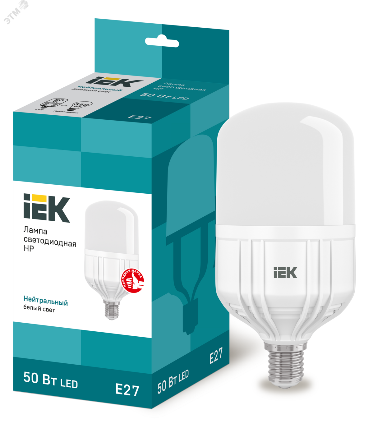Лампа светодиодная LED 50вт Е27 белый