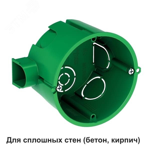 Коробка установочная для сплошных стен 65×45 DIY