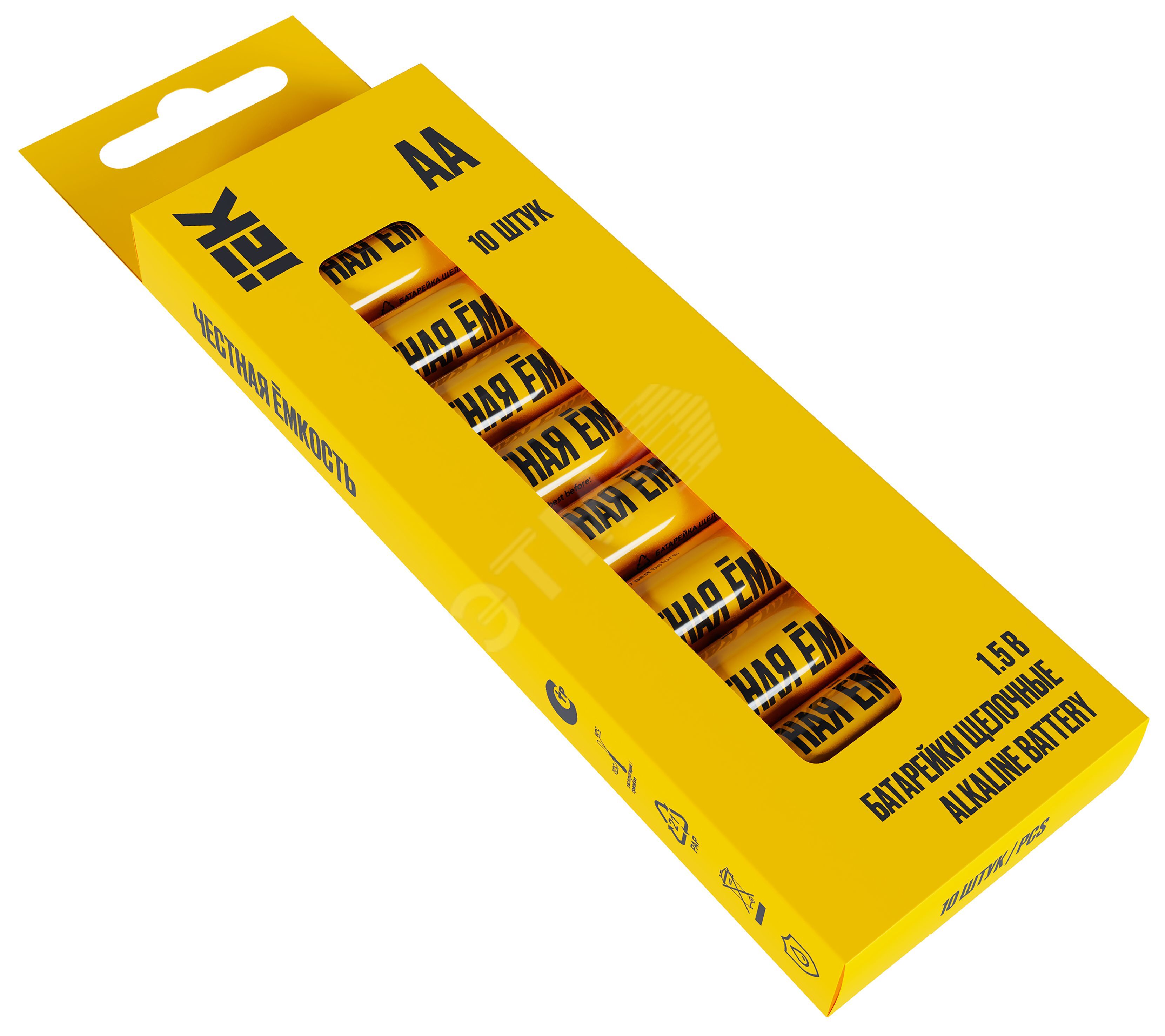 Батарейка щелочная Alkaline LR06/AA (10шт/бо кс)