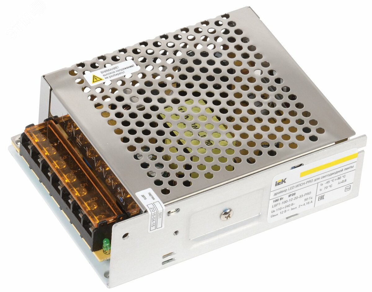 Драйвер светодиодный LED 100w 12v (LSP1-100-12-20-33-PRO)