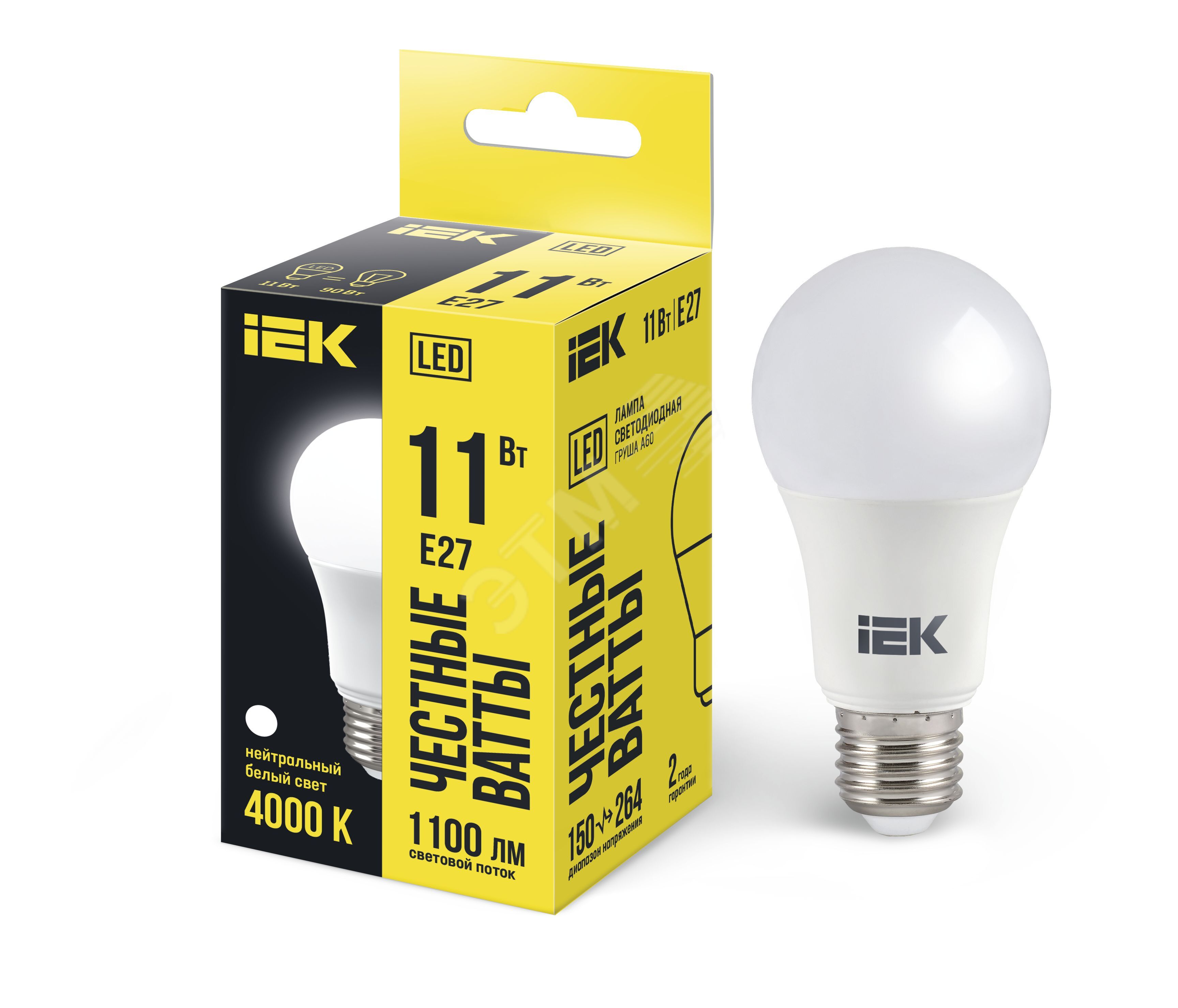 Лампа светодиодная LED 11вт E27 белый ECO