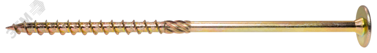 Саморез A-WS с тарельчатой головкой  8×160 T40 ж.пасс.( 50 шт)