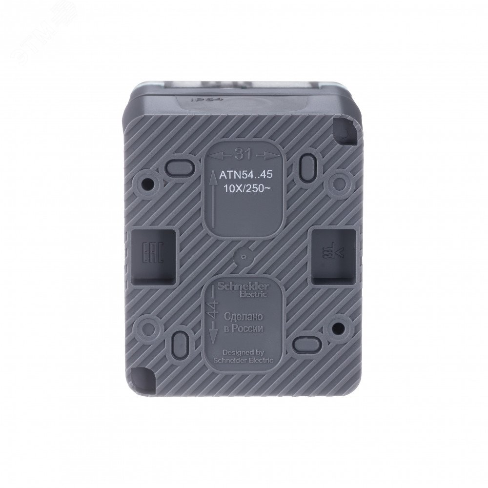 Купить AtlasDesign Profi54 розетка с заземлением со шторками IP54 16А 250B, АНТРАЦИТ, Россия в Казани AtlasDesign Profi54 розетка с заземлением со шторками IP54 16А 250B, АНТРАЦИТ, Россия