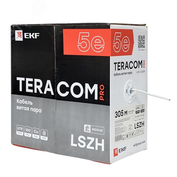 Купить Витая пара TERACOM PRO 5E U/UTP 4 пары solid 24AWG LSZH нг(А)-HF серый 305м в Казани Витая пара TERACOM PRO 5E U/UTP 4 пары solid 24AWG LSZH нг(А)-HF серый 305м