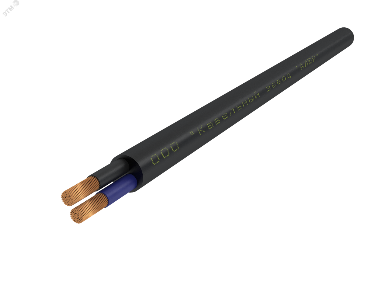 Кабель силовой КГТП-ХЛ 2х1.5(N) 220/380-3 ТРТС