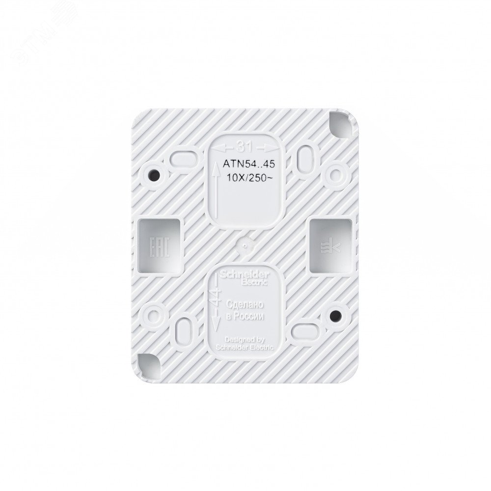 Купить AtlasDesign Profi54 розетка с заземлением со шторками IP54 16А 250B, БЕЛЫЙ, Россия в Казани AtlasDesign Profi54 розетка с заземлением со шторками IP54 16А 250B, БЕЛЫЙ, Россия