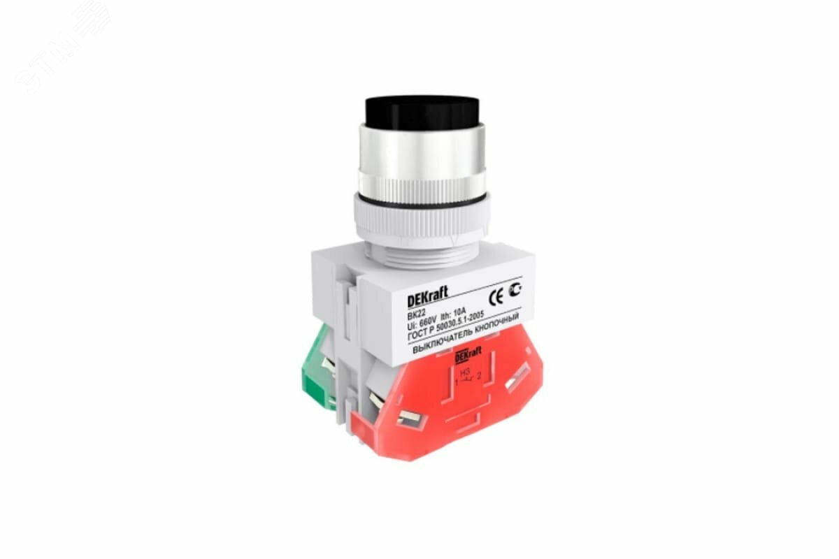 Выключатель кнопочный ВK-22 с фиксацией ABFP диам. 22мм черный 220В