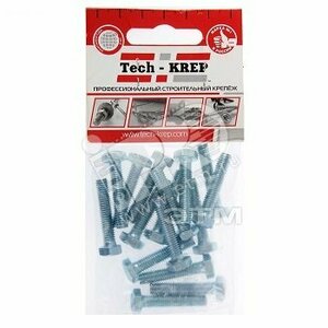 Болт DIN933 М6х30 шестигранная голова полная резьба оцинкованный (16 шт)