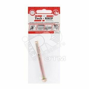 Болт анкерный 8х85 с гайкой (1шт)