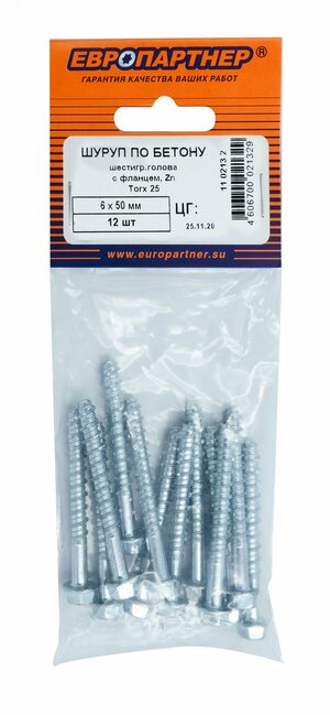 Шуруп по бетону HEX 6×50 TX25 оцинкованный (12 шт.)