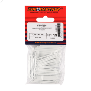Гвоздь плинтусный 1,75х40 белый (110 шт.)