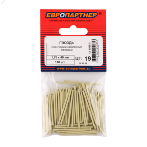 Гвоздь плинтусный 1,75х40 бежевый (110 шт.)