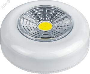 Светильник светодиодный NPT-PL01-3AAA