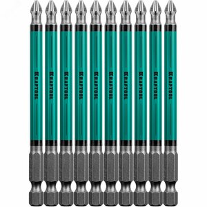 Биты Optimum Line PH2 100 мм 10 шт.